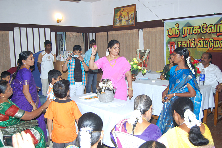 Ragavendra Gallery