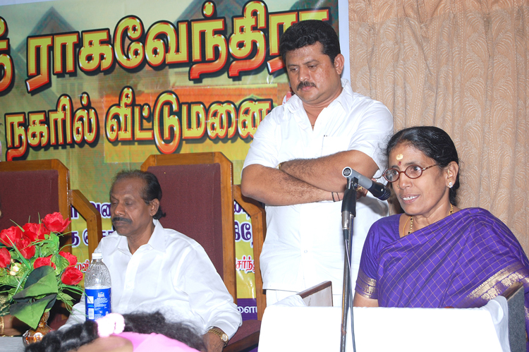 Ragavendra Gallery