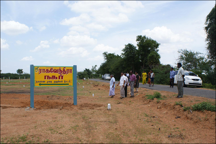 Ragavendra Gallery