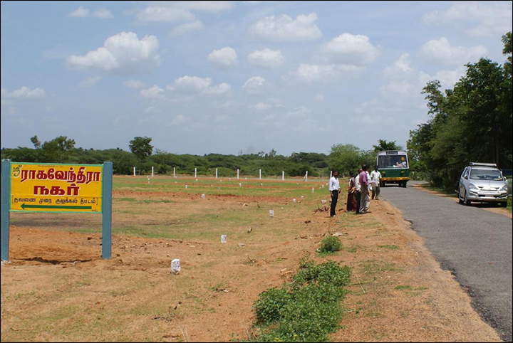 Sri Ragavendra