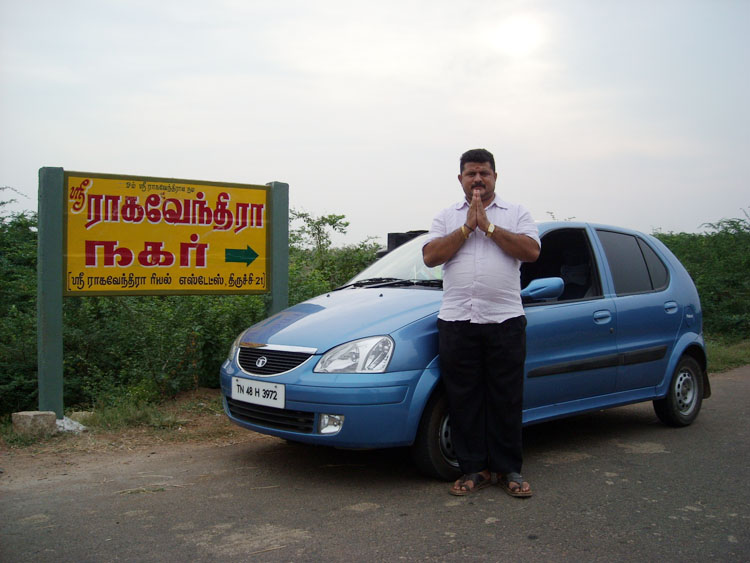 Sri Ragavendra