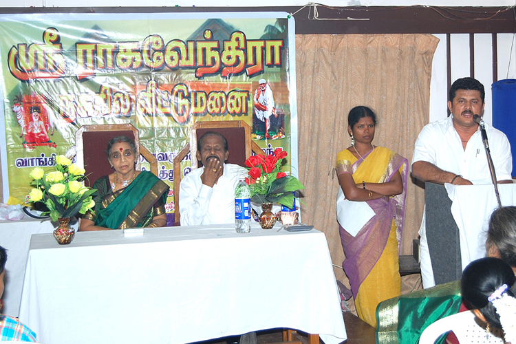 Ragavendra Gallery