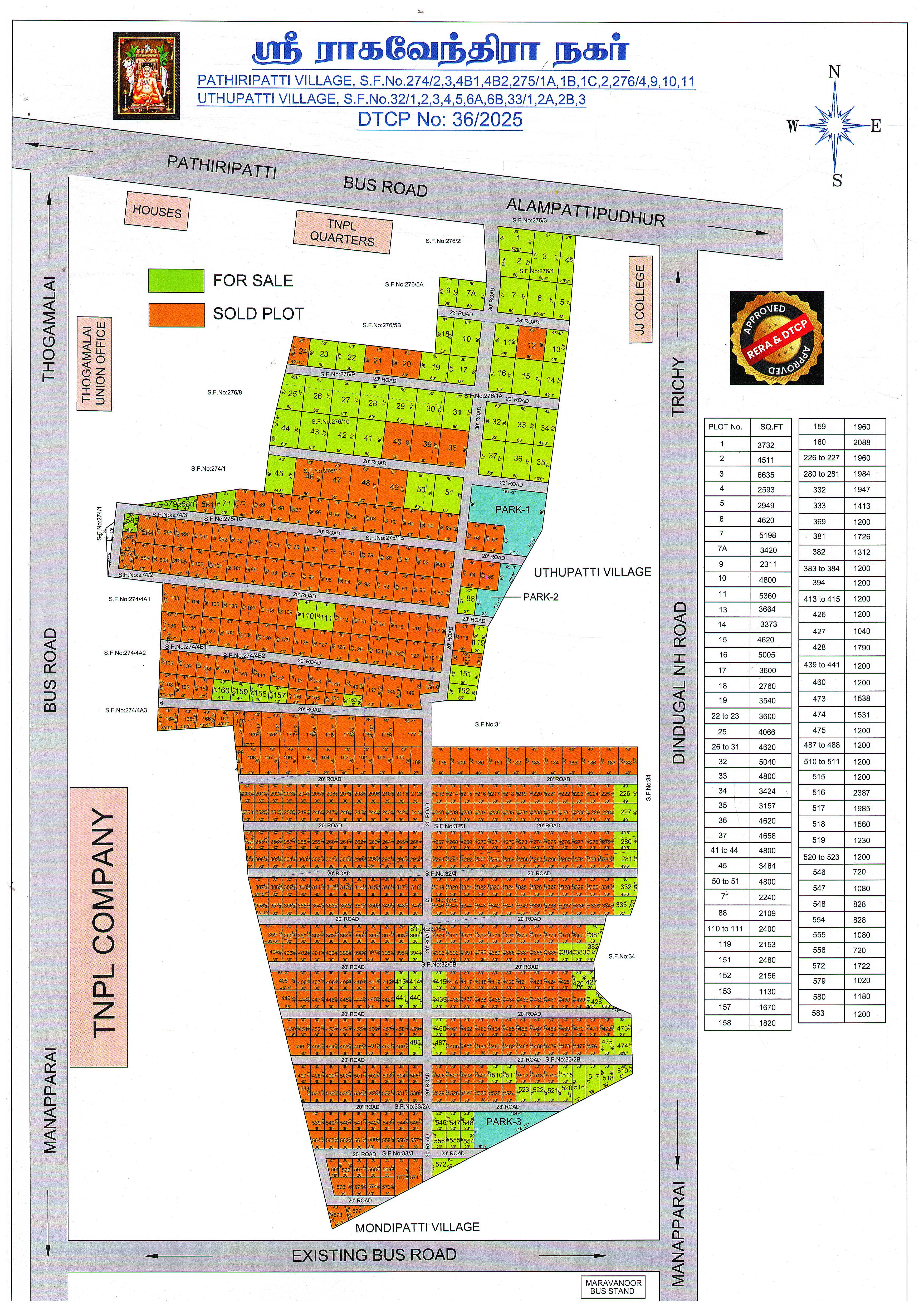 Site Layout Image