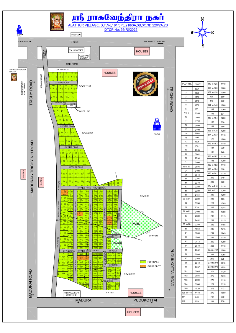 Site Layout Image