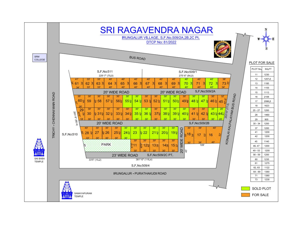 Site Layout Image